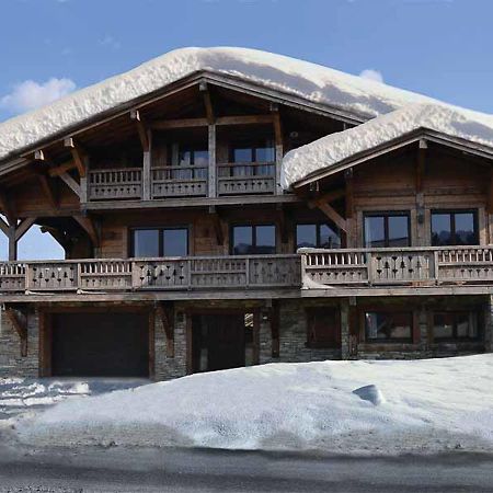 Chalet De L'Atray Ле-Гет Екстериор снимка